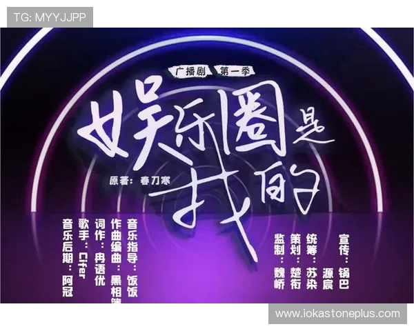 百佬汇娱乐：打造最全面的娱乐资讯和最精彩的娱乐活动报道