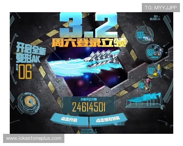 PA视讯在线最新优惠活动介绍助你轻松赢取丰富奖励提升游戏体验