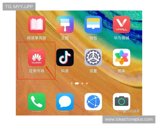 安全可靠的PA视讯下载渠道推荐，避免病毒和恶意软件的风险保障账号安全