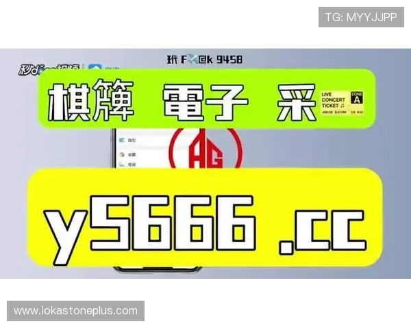 PG娱乐中国官网官方平台详细介绍包括注册流程、游戏种类及安全保障措施全方位解析