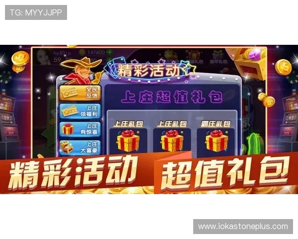 壹号pg娱乐电子游戏客服提供专业支持，确保每位玩家游戏体验顺畅无忧