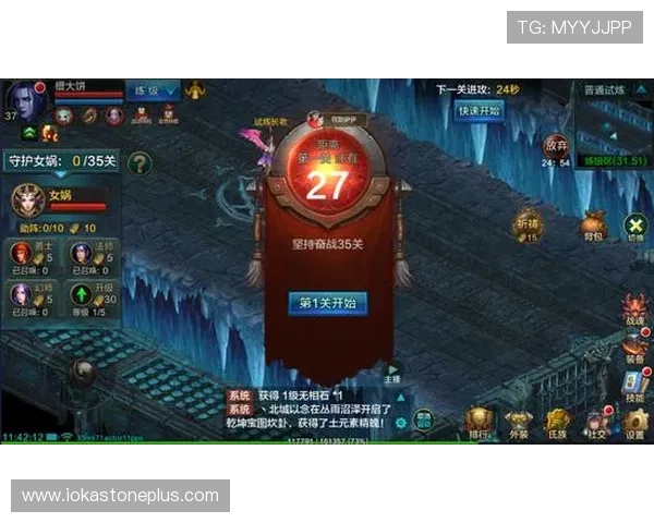 壹号娱乐网官网为游戏爱好者提供专业的游戏评测与推荐，助你选择最适合的游戏