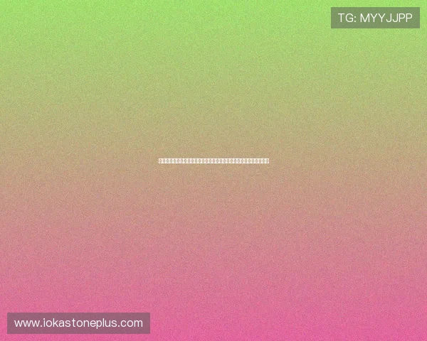 东升国际电子娱乐在世界杯期间的体育竞猜活动与用户参与度提升方案